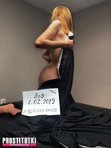 Проститутка Маргарита